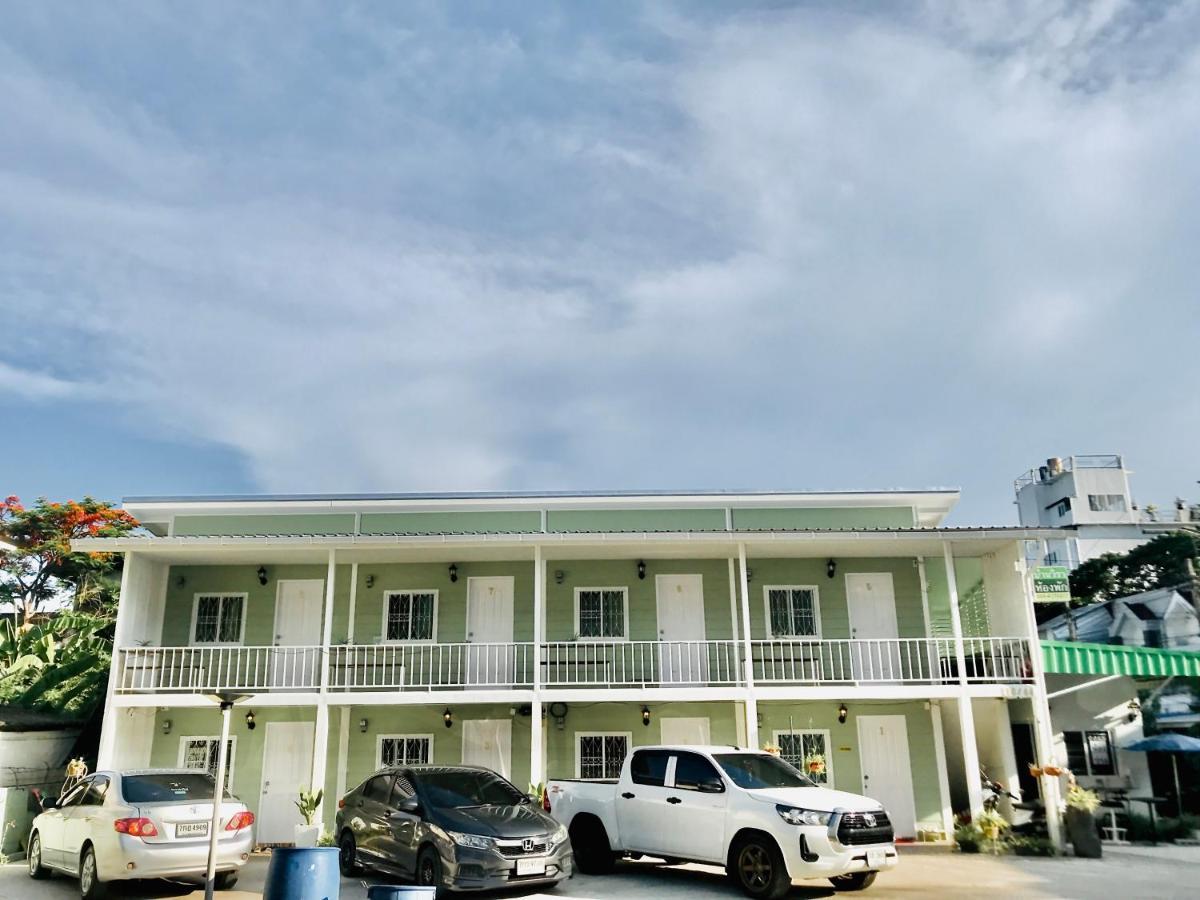 บ้านวิรา ห้องพัก Baan Wira Хон Каен Экстерьер фото